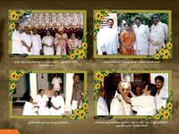 vaalkaipathai